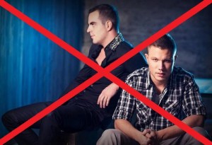 MERIMA Dzafic protiv ELITNIH ODREDA 1