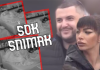 SKANDAL EPSKIH RAZMERA! Asmin završio sa Miljanom u VRELOJ AKCIJI, zavukao joj ruku, ona nije mogla da izdrži! (VIDEO)