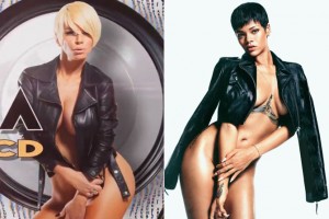 Dara-Adzic-Bubamara-Rijana-copy