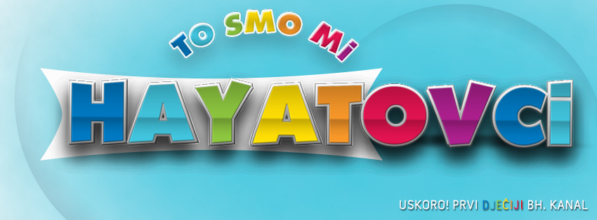 1236399_1406764549586442_421843747_n