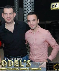 10276459_670447116354175_1961045257_n