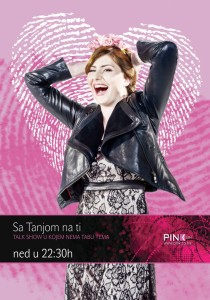 1961925_602012046555790_5604540416104799551_o