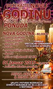 10616348_745551682202792_1199103222901029261_n