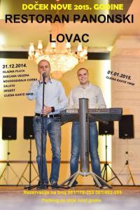 10849889_10205573940252654_3718953892126364220_n