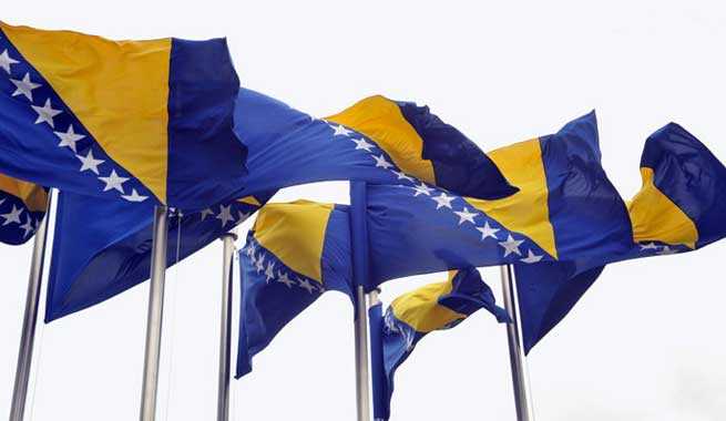bih-zastava