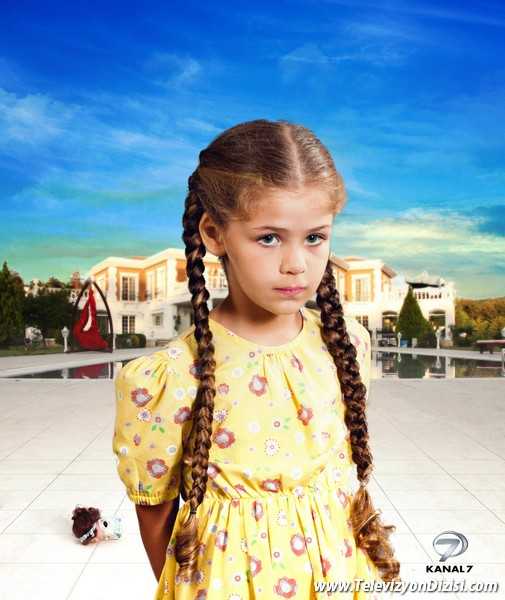 elif_poster