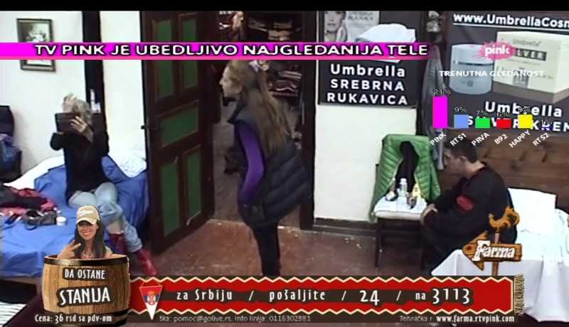 Screenshot_4_800x460