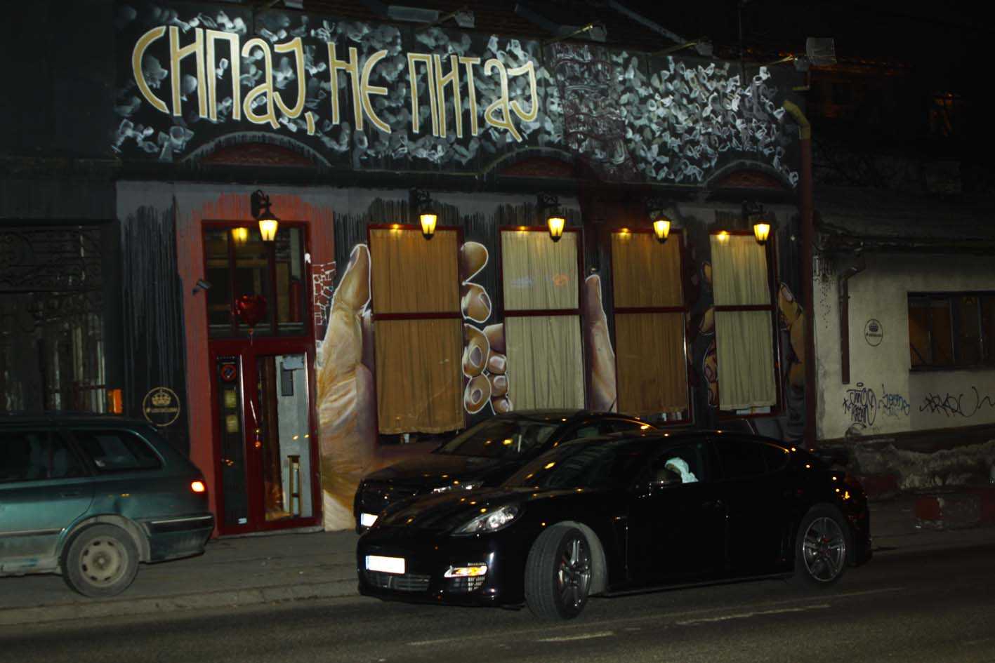 Kristina Kuzmanovska 1