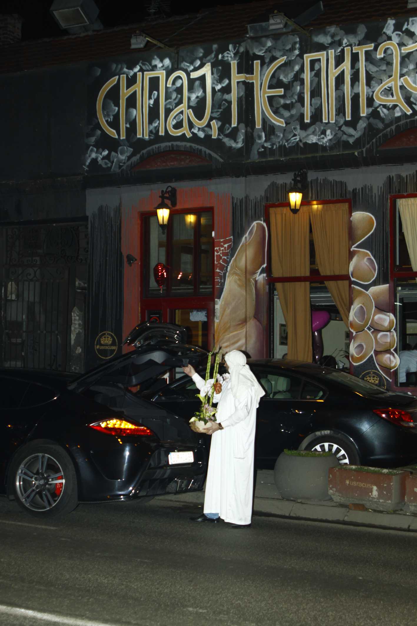 Kristina Kuzmanovska 8