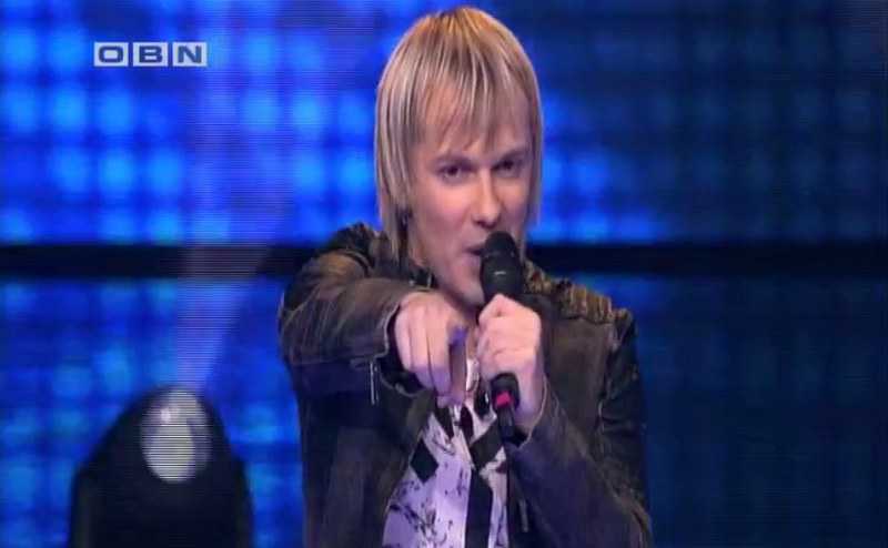 Screenshot_7_800x494