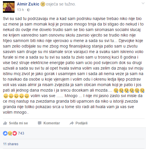 100870_2capture-20161129-124036