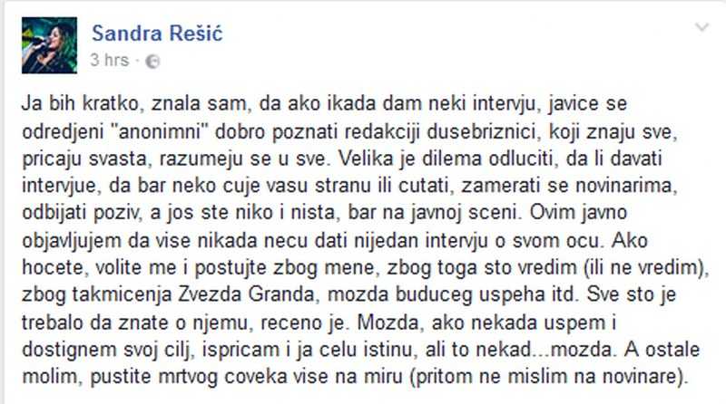 screenshot_1_800x446